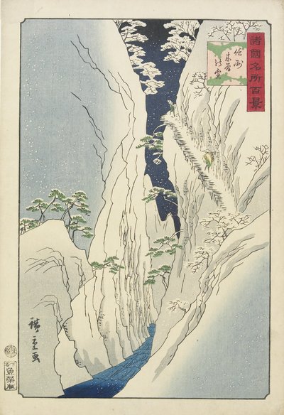 Neige à la Gorge de Kiso dans la Province de Shinshu, novembre 1859 - Hiroshige II